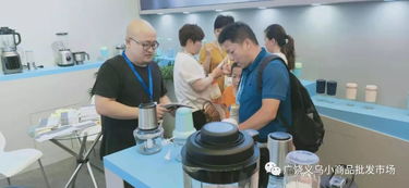 廣饒公司組織商戶參加第113屆中國(guó)日用百貨商品交易會(huì)，共探行業(yè)新機(jī)遇