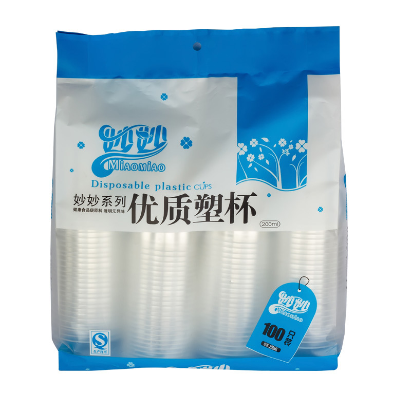 航空級(jí)安全一次性膠杯不僅實(shí)用，更有設(shè)計(jì)講究