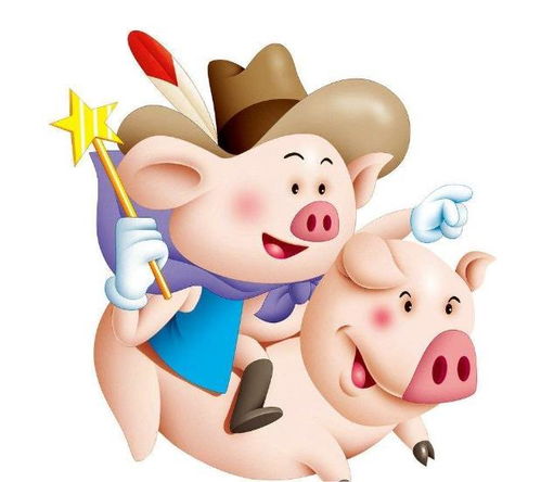 生肖豬12月24日-26日雙喜臨門，事業飛黃騰達，羊年運勢錦上添花