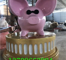 豬 自然與文化的奇妙交匯