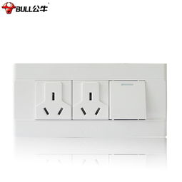 公牛雅白118型三插10A一開雙控六孔插座 品質與設計的完美融合